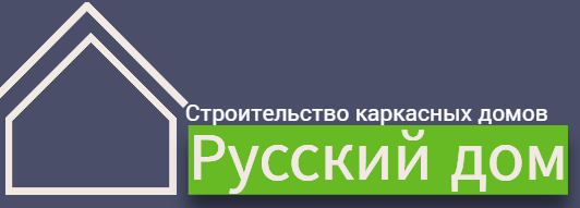 Логотип 2